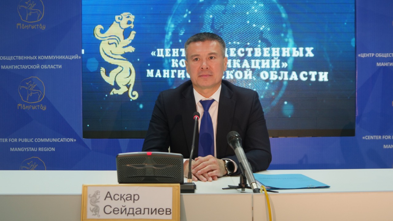 Биыл Маңғыстауда 5448 түлек ҰБТ тапсырады