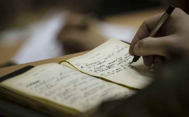 Ауылды дәріптеген қаламгерлер марапатталады