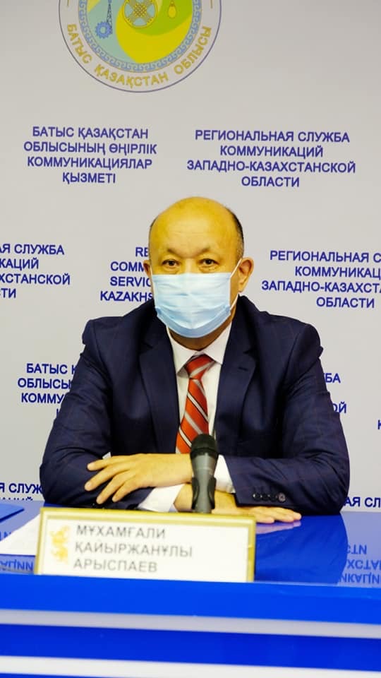 Батыс Қазақстан облысында карантин шаралары қайта күшейтілді