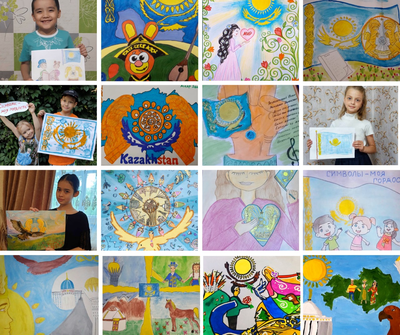 Қазақстандықтар мемлекеттік рәміздерді жақсы біле ме?