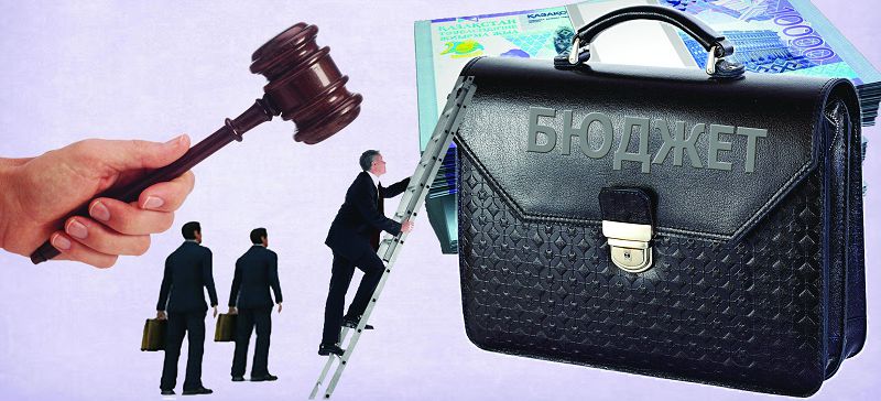 Қазаншының еркі бар...