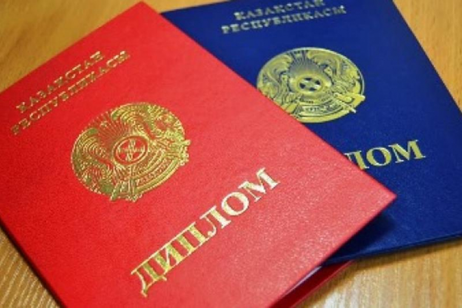 Дипломның шынайылығын тексеретін қызмет іске қосылады