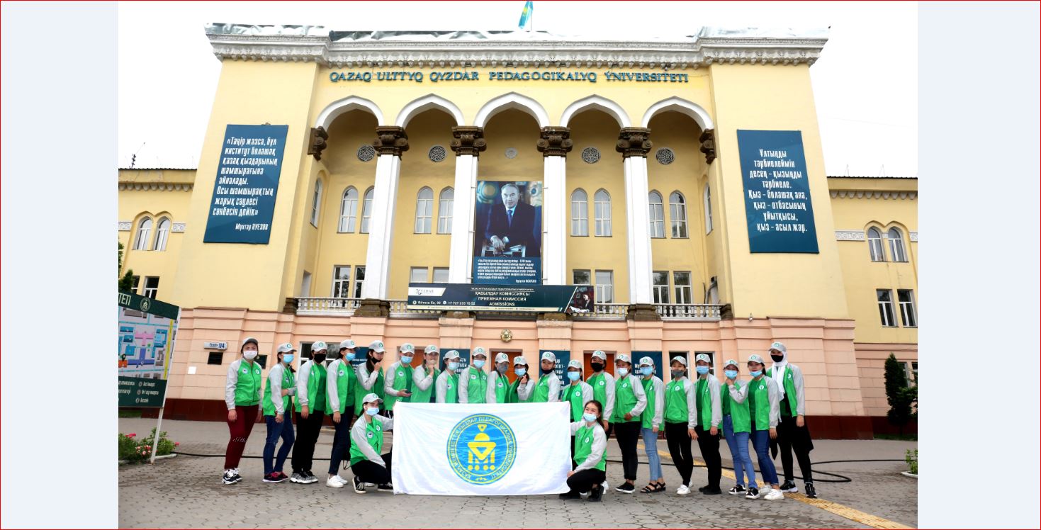 40 бойжеткен Алматыны көгалдандыруға үлес қосып жатыр
