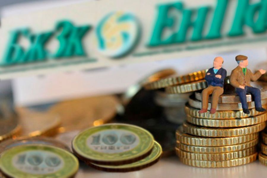 БЖЗҚ инвестициялық кірістің өзгеруін түсіндірді