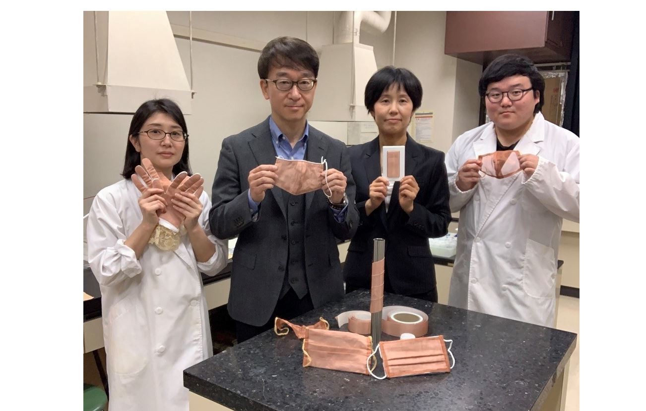 Жапон ғалымдары вирус жоятын маска жасады