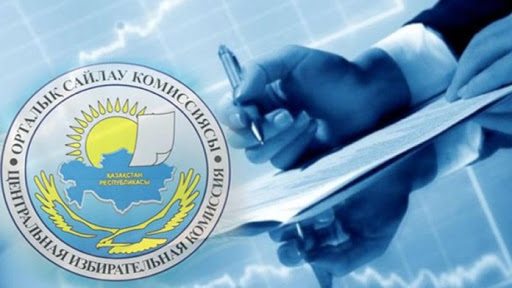 Орталық сайлау комиссиясы негізгі іс-шаралар жоспарын бекітті