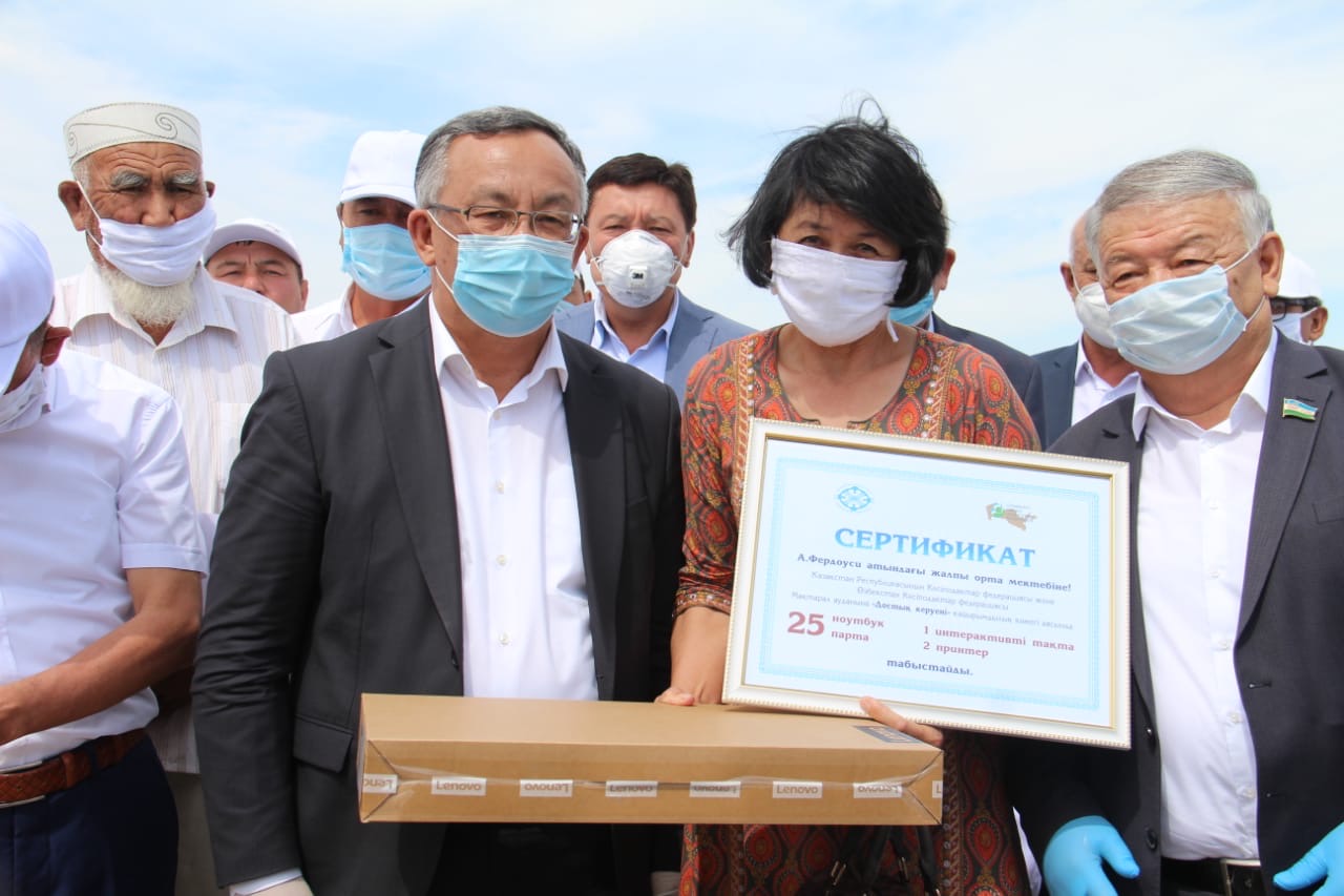 Қазақстан және Өзбекстан Кәсіподақ федерациялары 66 миллион теңгенің көмегін көрсетті