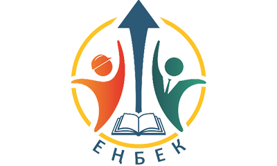 "Еңбек" бағдарламасына 224 мыңнан астам адам қатысты