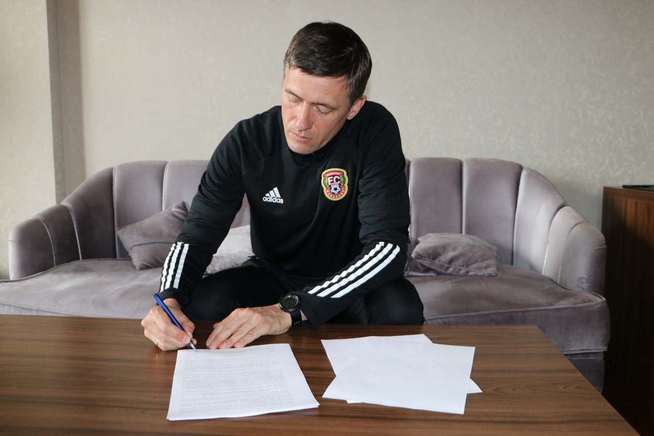 "Шахтер" футбол клубын Константин Горовенко жаттықтырады