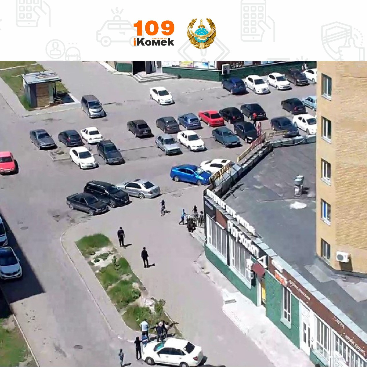 iKOMEK Нұр-Сұлтандағы карантин ережелерін бұзушыларды анықтауға көмектеседі