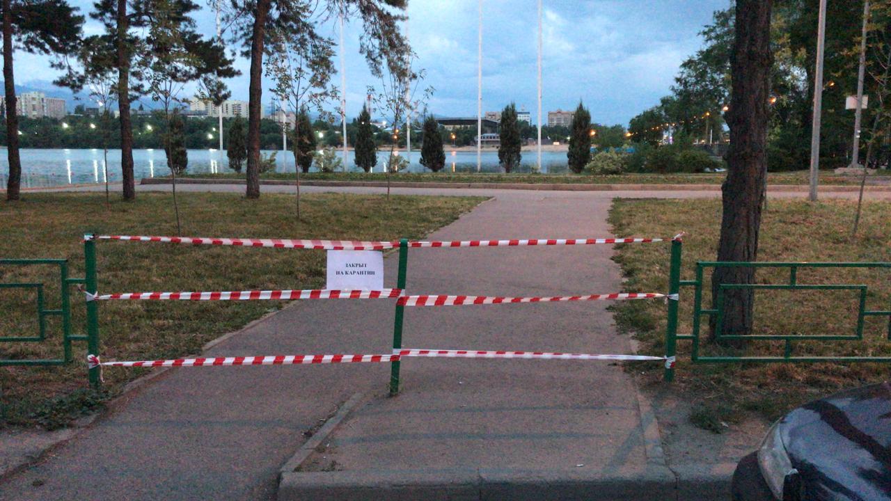 Алматының бір ауданында 84 нысан дезинфекцияға жабылды