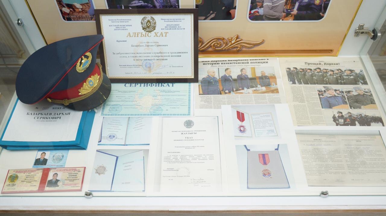 Қостанай облысы ПД музейінде "Ерлік" бұрышы ашылды