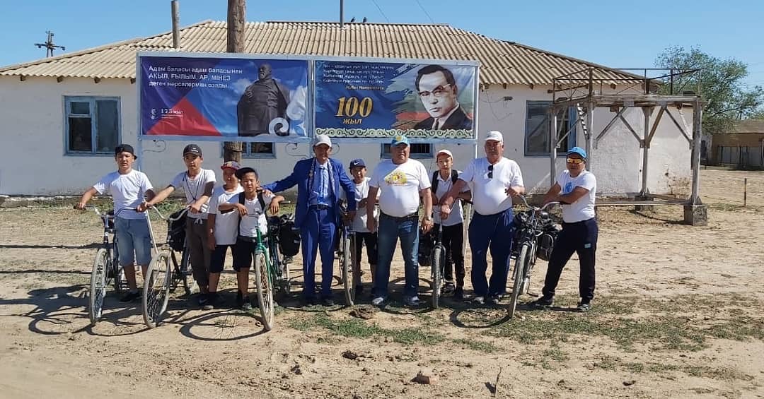 Ақжайықтан – Алтайға, Мыңшұқырдан – Мұзтауға