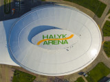 Алматыда Halyk Arena кешенінде ПТР зертханасы ашылады