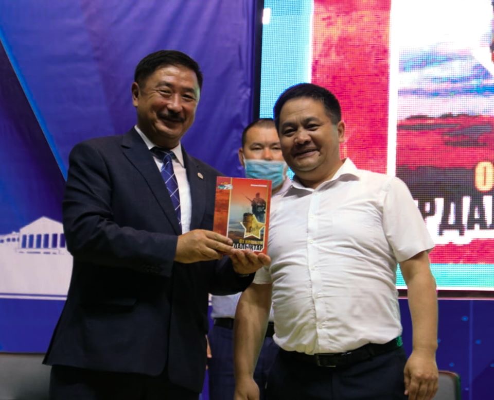 "От кешкен ордалықтар" кітабының тұсауы кесілді