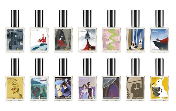 Жұпар аңқыған кітаптар