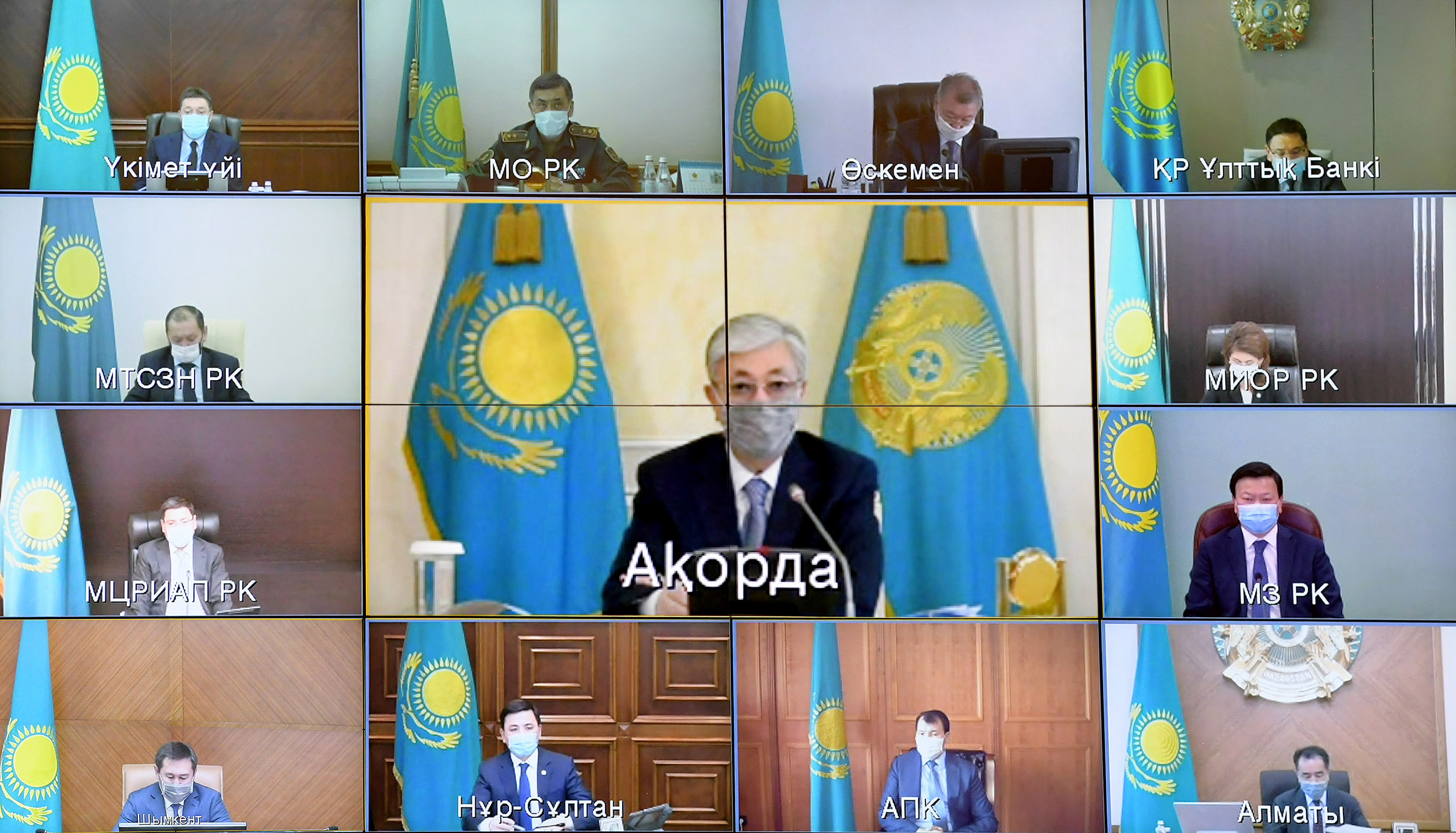 Мемлекет басшысы коронавирус індетінің таралуына қарсы күрес шаралары жөнінде кеңес өткізді