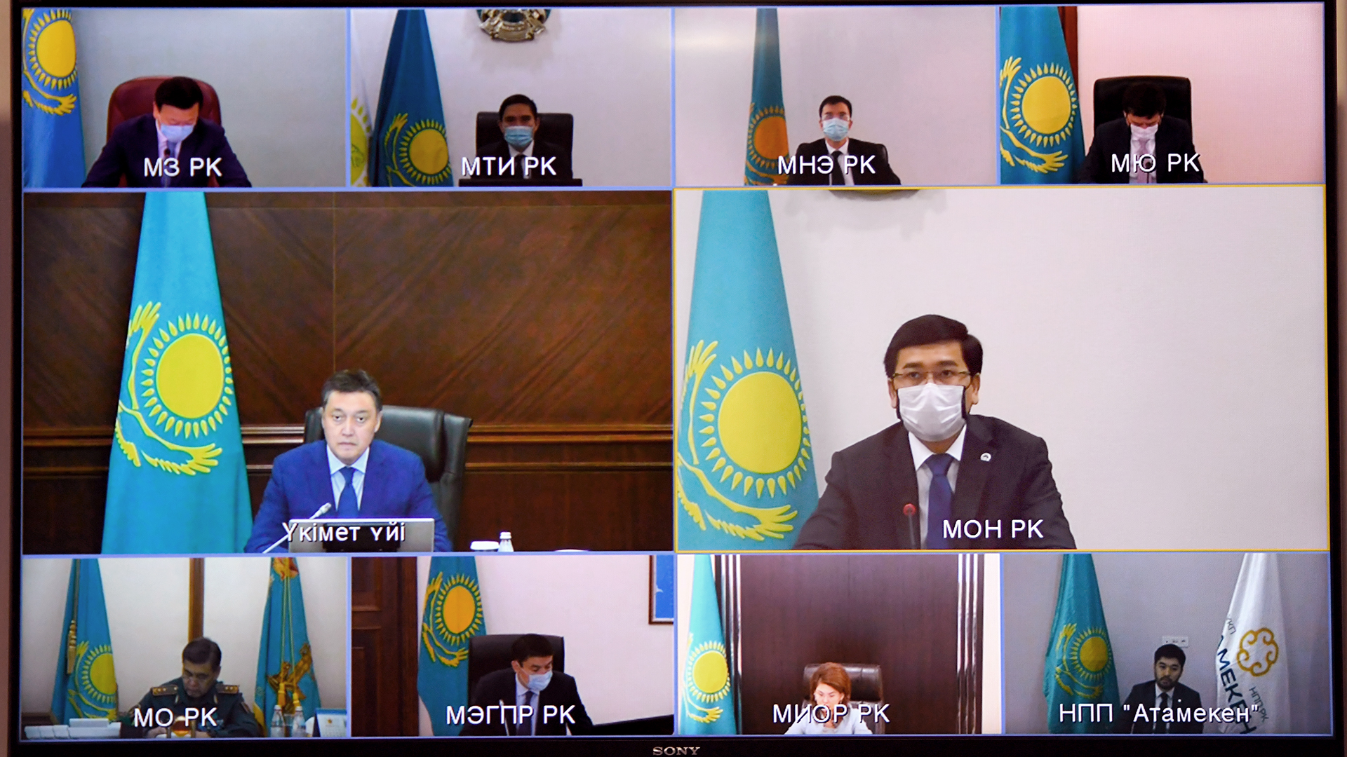 Асқар Мамин “Цифрлық білім” ауқымды жобасын жүзеге асыруды тапсырды