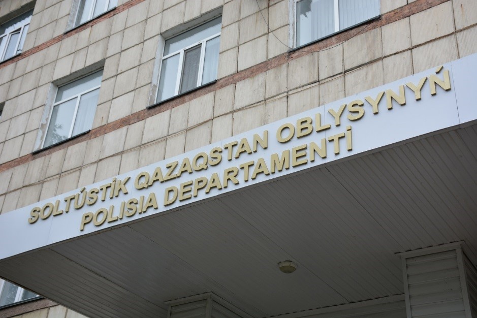 Дәстүрлі емес жолмен емдеу қызметін көрсеткен екі азамат ұсталды