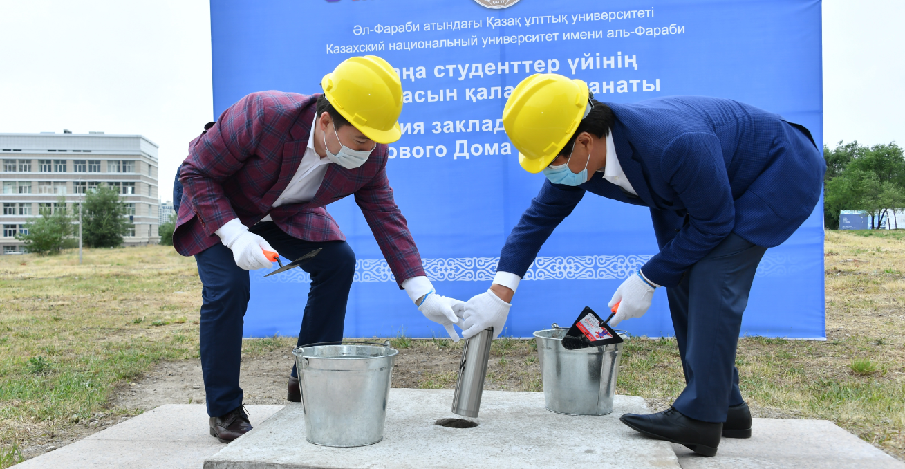 Астана күніне Алматыда заманауи Студенттер үйінің іргетасы қаланды
