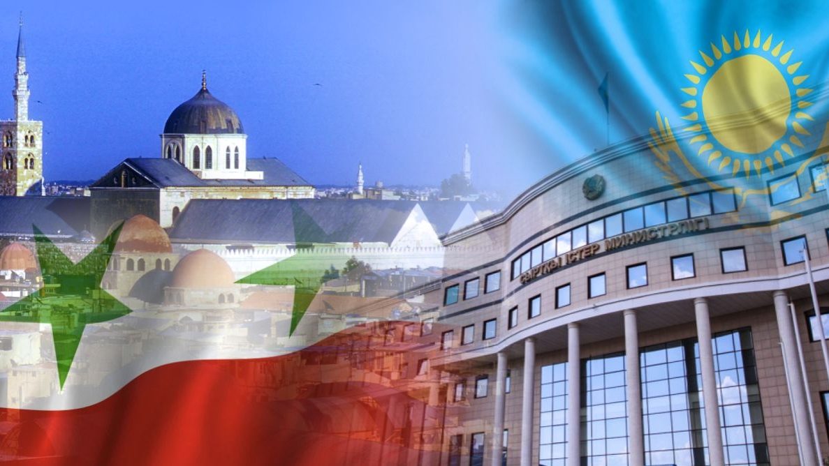 Астана процесі