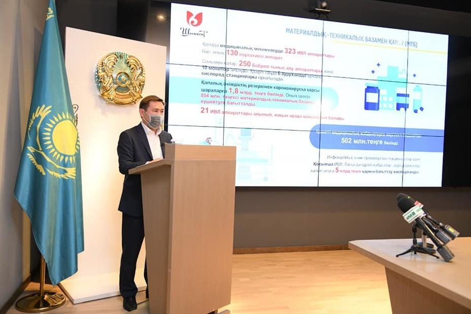 Мұрат Әйтенов эпидемиологиялық жағдайды тұрақтандыруға барын салуда