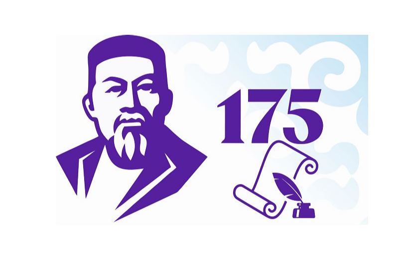 Мұрат Әйтенов шымкенттіктерді Абай күнімен құттықтады