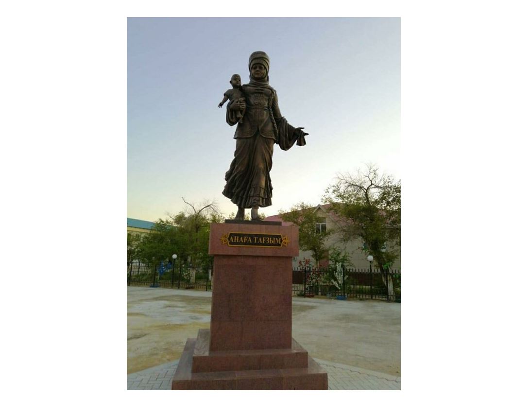 «Білеулі» һәм «Анаға тағзым»