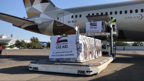 Маңғыстауға БАӘ-нен медициналық жабдықтар жетті