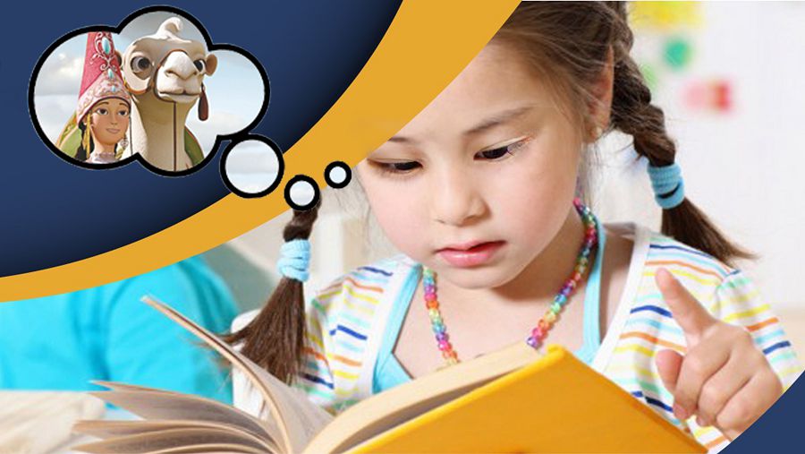 Балалардың заманауи кейіпкері кім?