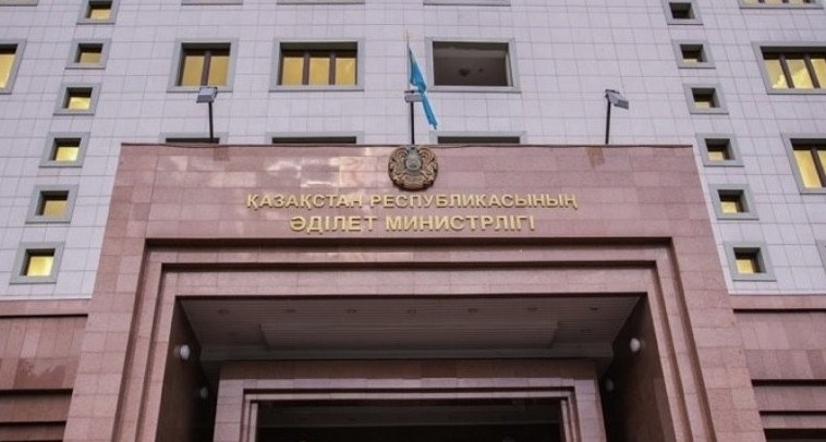 Стати ісіне қатысты голландиялық соттың шешімі шықты