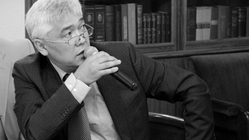 Ұлттық кітапхананың бұрынғы басшысы өмірден өтті