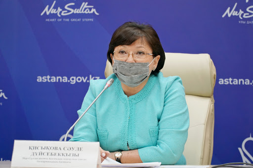 Сәуле Қисықова қызметінен кетті