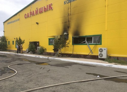 Атырауда  “Сарайшық” базарынан өрт шықты