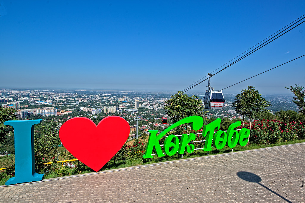 Көк-Төбедегі аттракциондар жабылды