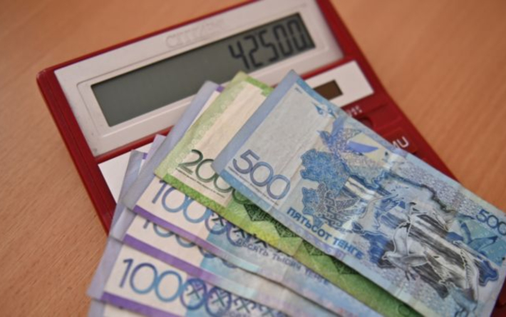 42 500 теңге 960 мыңнан астам адамға тағайындалды