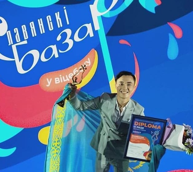 Қазақстандық студент "славян базарында" жүлдегер атанды