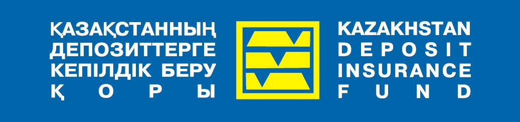 ҚДКБҚ тамыз айына ұсынылған ең жоғары мөлшерлемелерді қайта қарады