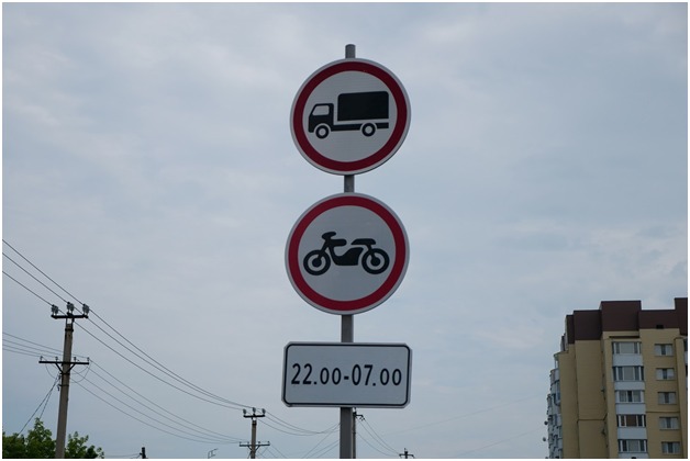 Жеті айда жол жүру тәртібі 21 мың рет бұзылған