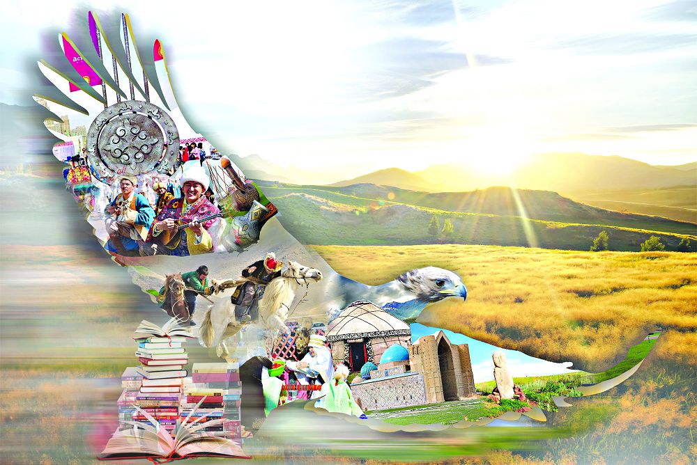 «...Бола алмаймыз ешқашан ұлы халық!»