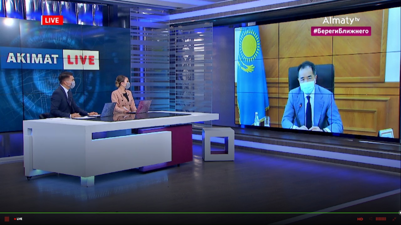 Алматыдағы науқастарды мониторингтеу орталығы жұмыс істейді