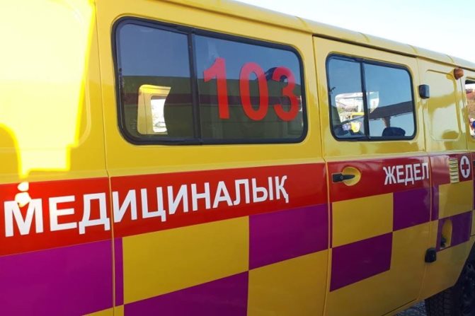 Атырауда 103 нөміріне қоңырау шалушылар саны екі есеге азайды