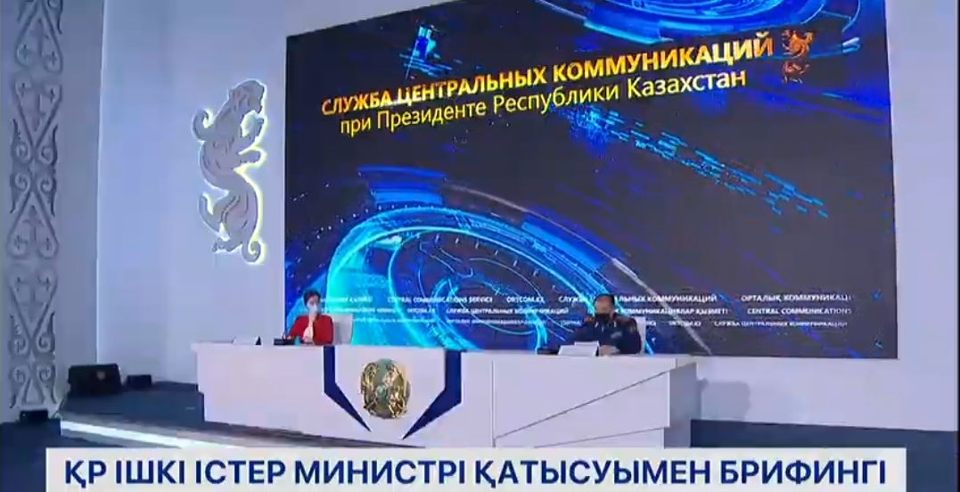 Сәтбаевтағы ахуал тұрақты, жағдай бақылауға алынған