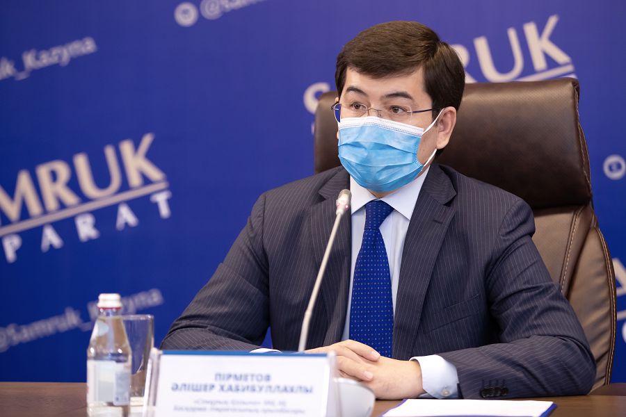 «Самұрық-Қазына»: экономиканы қолдаудың жаңа тетігін ұсынды
