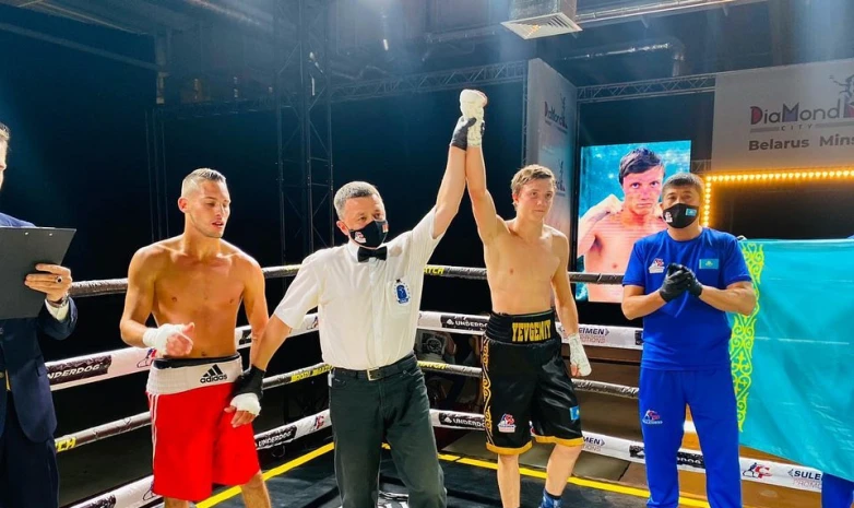 Чемпиондығын сәтті қорғады