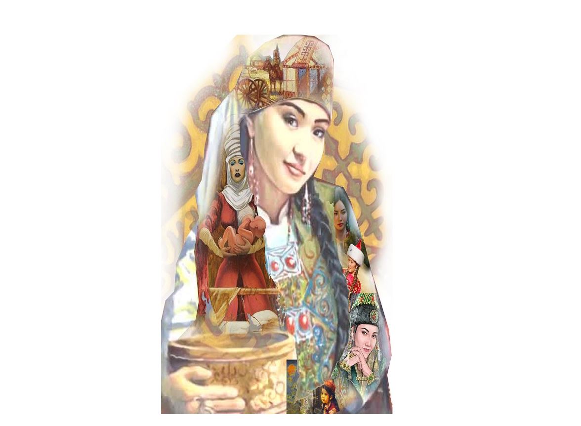 Әйел бейнесі – қоғам бейнесі