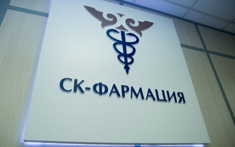 "СҚ-Фармация" компаниясына жаңа өкілеттік берілді