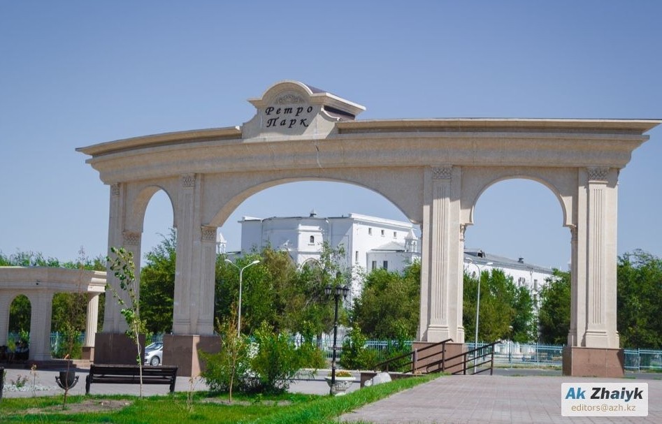 Атырауда саябақтарға баруға болмайды