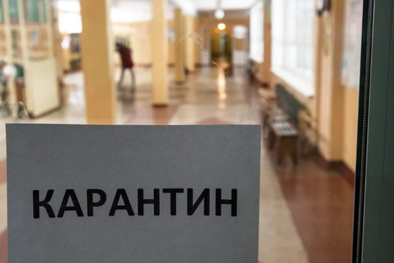 Карантин талаптарын сақтамағандарға айыппұл салынады