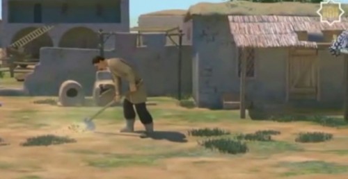 Қорық-музей ұсынған аңыз-әңгімелер